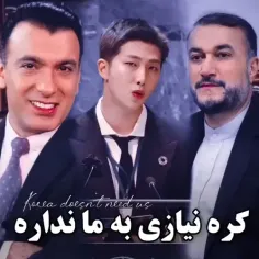 مثلا به چه دلیلی این پستو گزارش دادین..؟!🤨