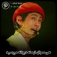 حوصله ی شاعرم سر رفته🤣🤣🤣