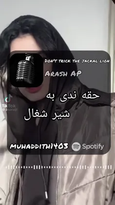 سلام 🖤🦋