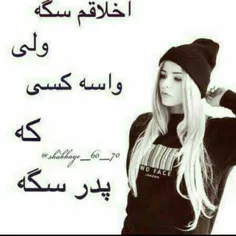 گوناگون aramm8100 8385450