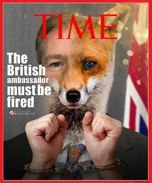 🔻 شکار روباه ! کمترین خواسته ما اخراج سفیر انگلیس است .