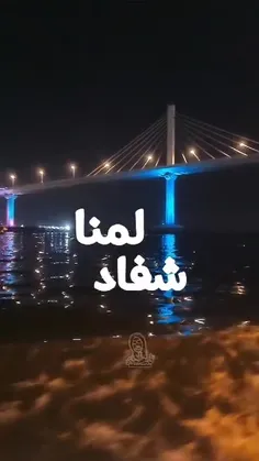 اخ من الزمان 💔💔💔