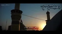 🌿 🌿 دلشوره هامداحی حسین طاهری🏴🏴🏴😭😭🌿🌿