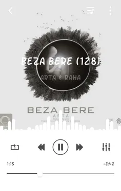 bezaa bere beza bere 