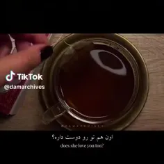 من شب هارا نمیخوابم ، زیرا کابوس گریبان گیر من شده.. مگر 