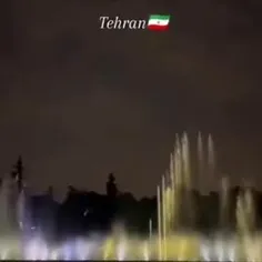 تهران مون🥺🌌📍