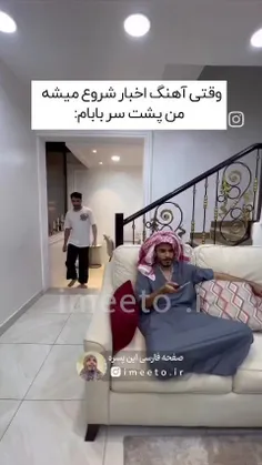 حققققق😂😂😂💔💔لایک  فراموش نشه کیوتا🍙💟