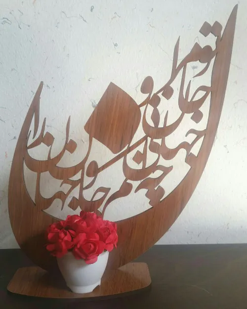 گروه هنری تلما