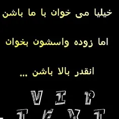 بدون شرح
