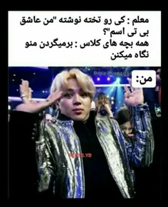 مود ارمیا😐