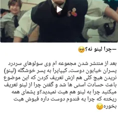 فندوم جالبین 😂😂😂😂و بدون ذره ایی عقل 😂😂😂😂😂#kdrama #kpop #b