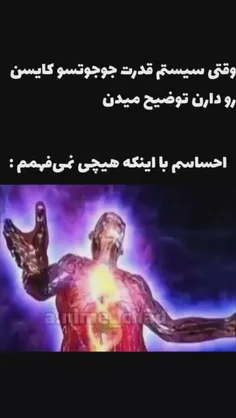 استوری درخواستی 