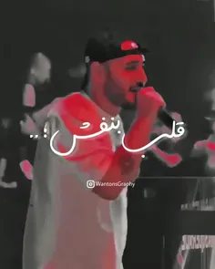 برام فرستاد یه💜شاید میخواد بزاره اون🖤....