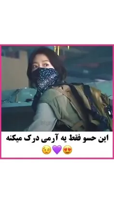 حققق دقیقا همینطوره:))