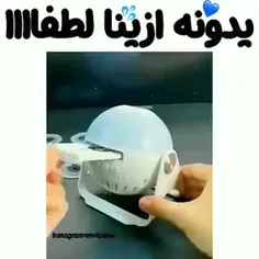 تو دیجیکلا ضیعف تر از این ۲ میلیون 🥴