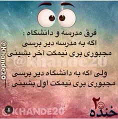 والابوخدا :-)