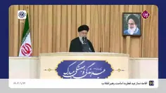 رهبر انقلاب: حمله به کنسولگری، حمله به خاک ایران است. رژی