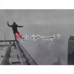 عشقم .. Moin حلالم کن .. من دارم میمیرم... خیلی دوست دارم=))🫂🙂💔