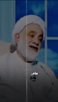 ماه رمضونه حرمت نگه دارید 