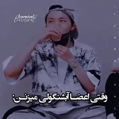 🐰 : بیبی کوکی دیگه الان خیلی گنده شده🥵🤤