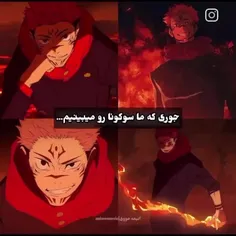 باح باح