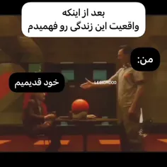 وقتی موهامو کوتاه کردمم....💔