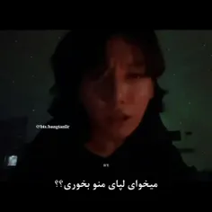 ما از پسش بر میایم نگران نباش