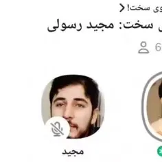 🔻 این عاقبت مخالفین جمهوری اسلامی است...