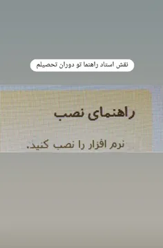 خدایی چیکار کردی؟؟؟😂😂