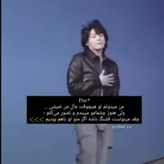 از ته قلبم.... ~~