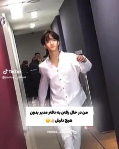 این‌ دیگه خود منم😀😂😂😂