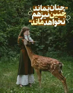 #عکس_نوشته