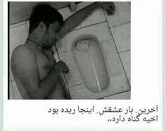 خخخخخ