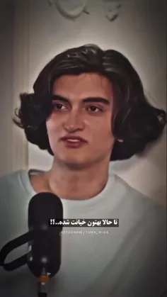 مرام و ستاره