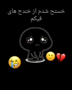 🙂💔