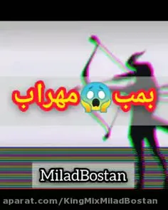 دوباره اشک و دوباره بغض و دوباره تیغ و دوباره درد...