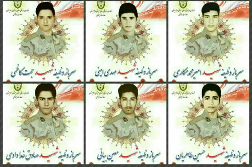 ۵ شهید سرباز حادثه تروریستی میرجاوه جمعه ساعت ۱۱ از مهدیه
