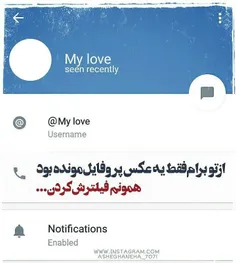 عکس نوشته samin2383 23422843