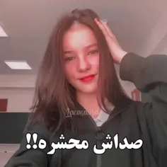 صداش محشره :).           فالو یادتون نره