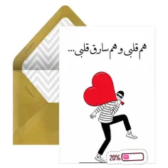 ❣️مَــــــــن