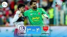 خلاصه بازی پرسپولیس 4-3 استقلال خوزستان (کامبک بی نظیر پرسپولیس)