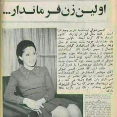 شمال