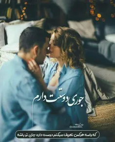 عکس نوشته sasan2017 27020568