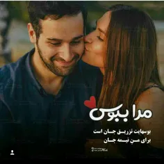 عکس نوشته sasan2017 27329653