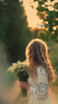 شاید هم زندگی همین باشه...😍