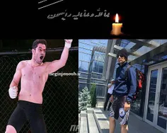 نگین جنوب:علت فوت سید حمید صفی نژاد قهرمان بابلی ورزش MMA