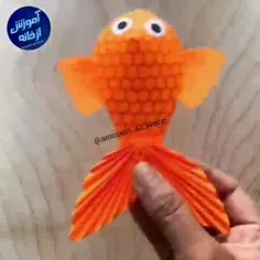 ایده ساخت ماهی