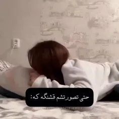 دورت بگردم من 🥺🫂❤