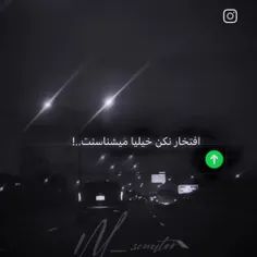 جنس ارزون زیاد مشتری داره😈💜