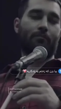 خدا خدا میکنم این روزا بگذره:)💔